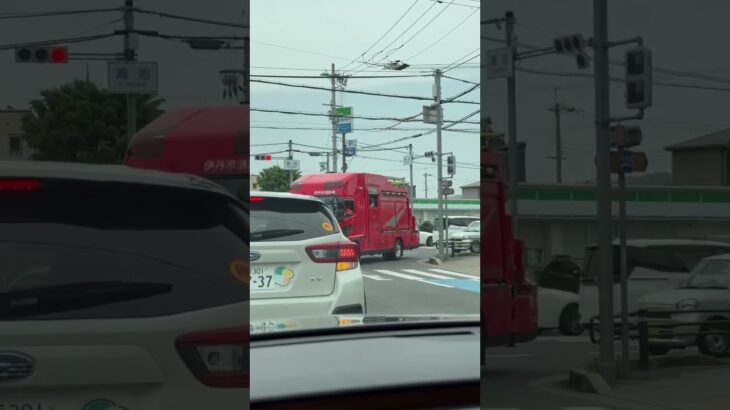 🚨レスキュー車が格好いい🚨伊丹市消防局🚨　#shorts