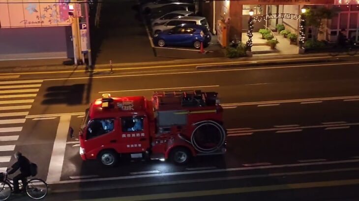 消防車　救急車　緊急走行