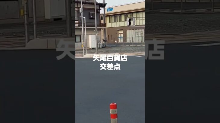 クラウンロイヤルパトカー緊急走行