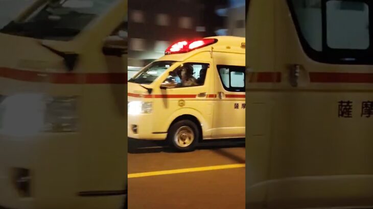 薩摩川内市消防局 中央消防署 救急１０１ #救急車
