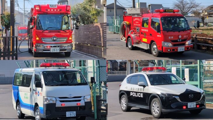 【閑静な住宅街で黒煙上昇中!!】火災現場に現着する消防車などの緊急車両達