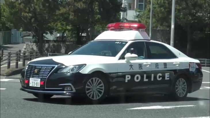 🚨大阪府警🚨パトカー🚨パトロール🚨赤色灯🚨