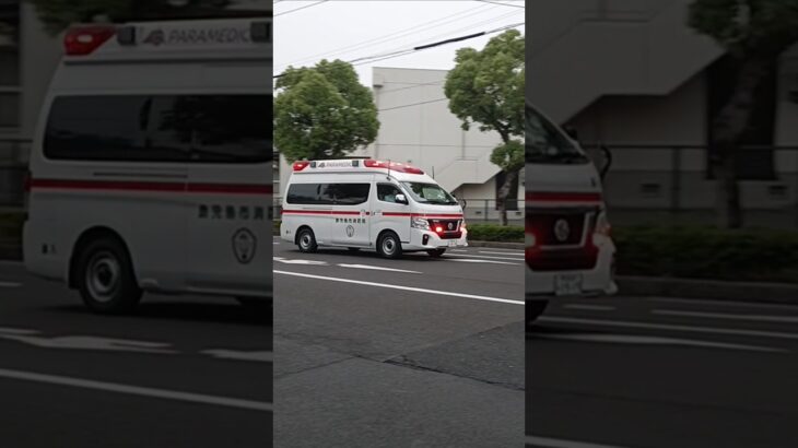 【緊急走行集】鹿児島市消防局救急車