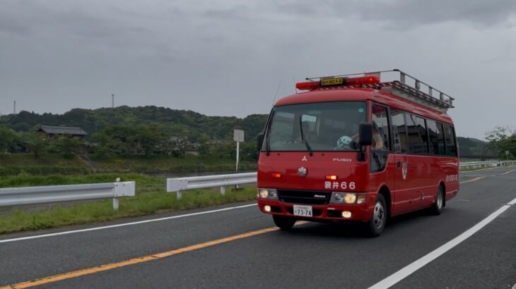 【消防車緊急走行】現場隊長が人員不足を判断！本部から支援車緊急出動！