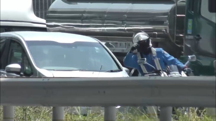 🚨白バイが違反者を捕獲🚨白バイ🚨速度取締り🚨兵庫県警🚨速度違反🚨