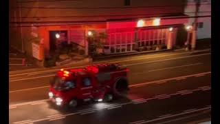 消防車　緊急走行