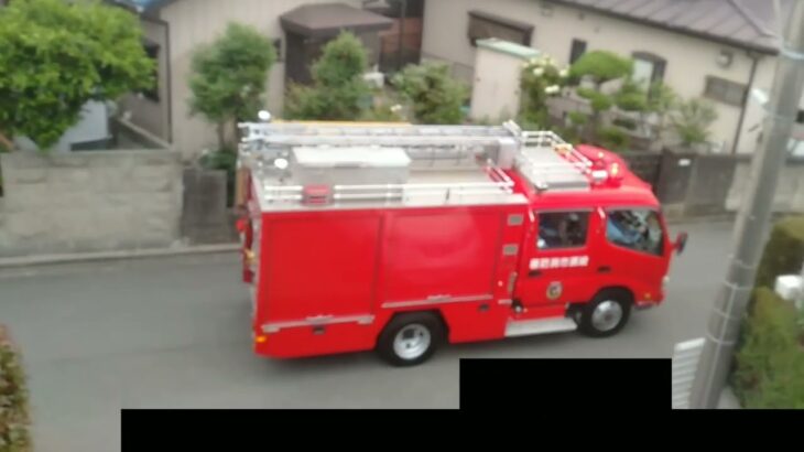 消防車【緊急走行】＃消防車＃緊急走行