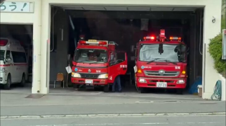 🚨消防車🚨レスキュー車🚨朝の点検🚨