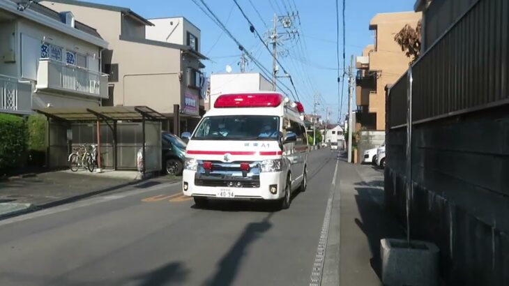 静岡市消防局千代田消防署城東出張所救急車（予備車運用） 緊急走行