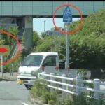 ⚠️逆走する車⚠️危険な逆走車⚠️危険運転⚠️