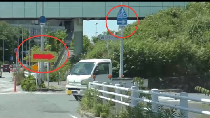 ⚠️逆走する車⚠️危険な逆走車⚠️危険運転⚠️