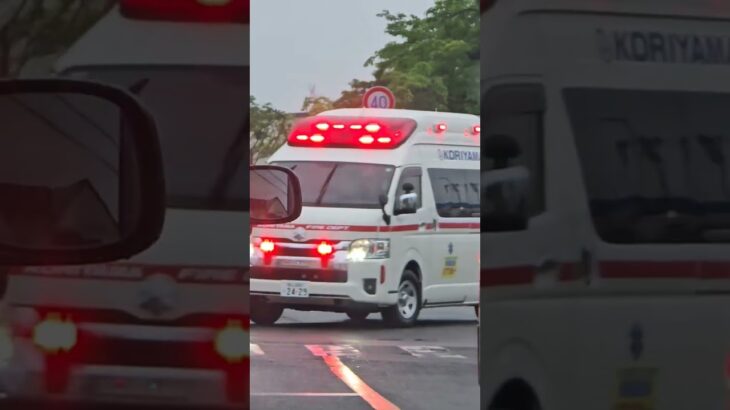 大槻救急緊急走行 #救急車