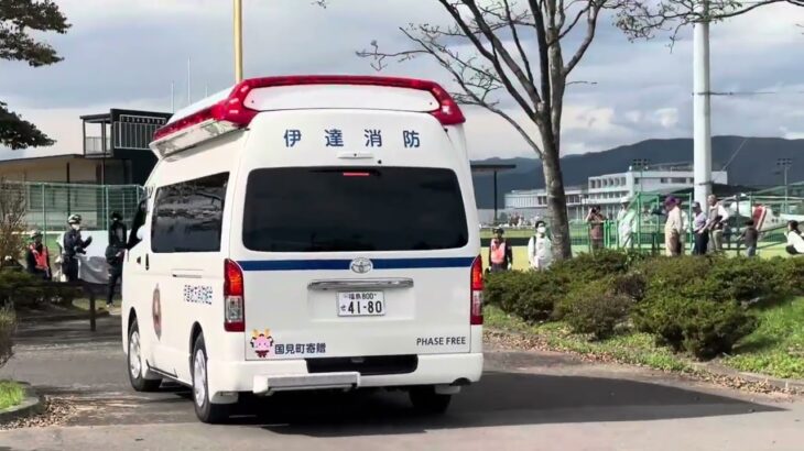 【訓練・緊急走行】伊達地方消防 救急車