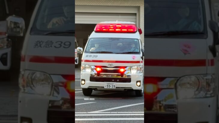 救急車緊急出動🚨