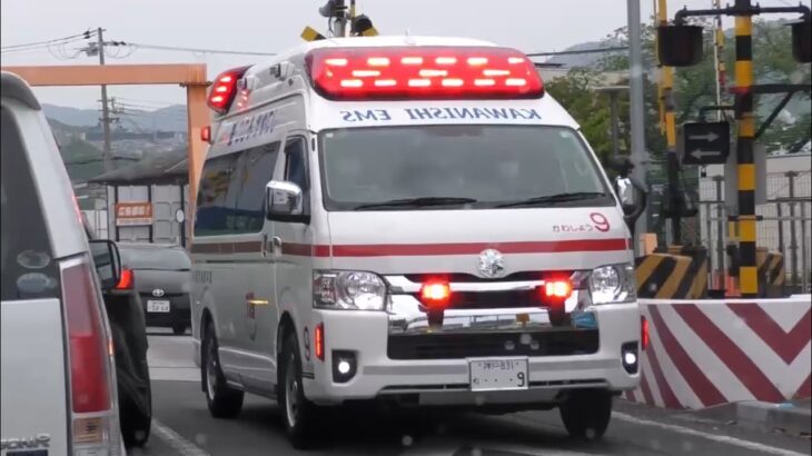 🚨踏切を進む救急車🚨緊急走行🚨響き渡るサイレン🚨赤色灯🚨サイレン🚨川西市消防本部🚨