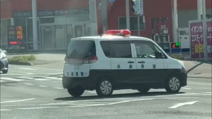 🚨パトカー🚨パトロール🚨兵庫県警🚨赤色灯🚨