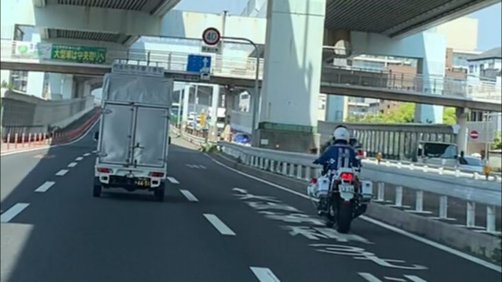 🚨白バイの速度取り締まりに遭遇🚨白バイ🚨走行動画🚨兵庫県警🚨