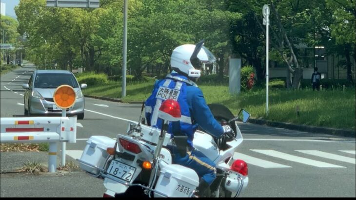 🚨白バイが格好いい❤️大阪府警🚨白バイ🚨