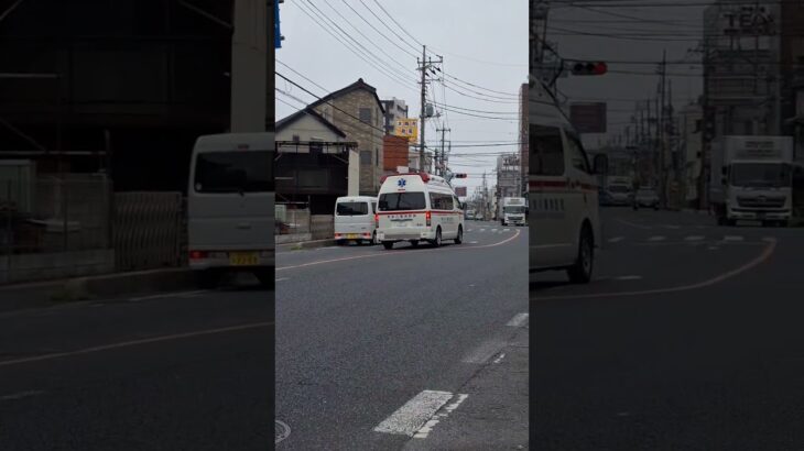 救急車の緊急走行！　　#緊急走行　#レッド走行#救急車