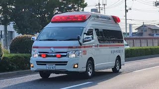鳥取県西部消防局 局救急1号車 緊急走行