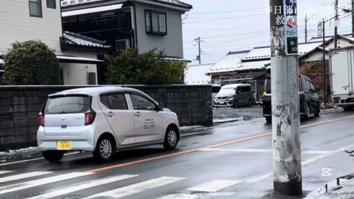 【救急・緊急走行】雪上がりの街に鳴り響くハーモニックサイレン　救急浜川戸1緊急走行シーン