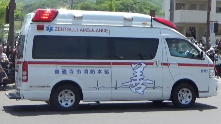 善通寺市消防本部 救急1緊急走行