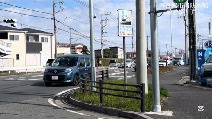 【救急・緊急走行】渋滞の中をハーモニックサイレン鳴らして、通過していく救急車　救急浜川戸1緊急走行シーン