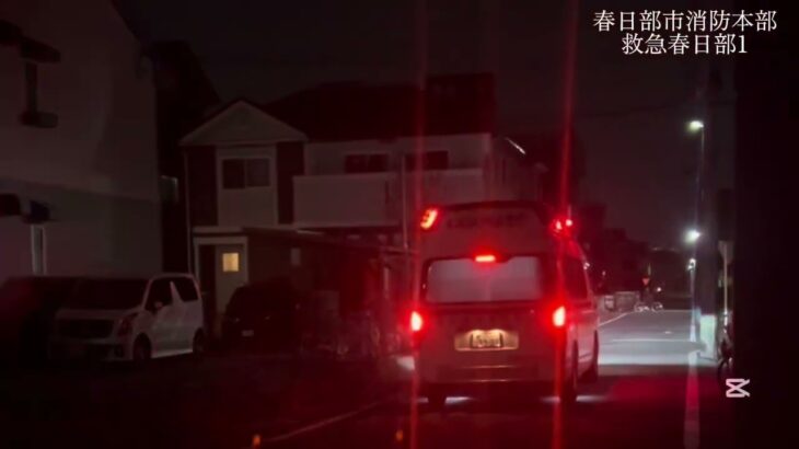 【救急・緊急走行】夜の住宅街をサイレン響かせ現場急行中　救急春日部1緊急走行シーン