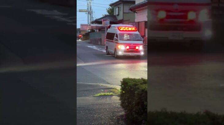 日立市消防本部 北部消防署十王出張所 北部救急2 緊急走行