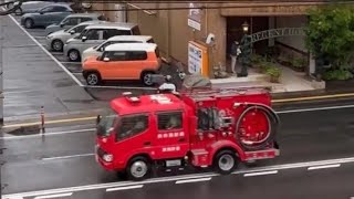 消防車2台　緊急走行