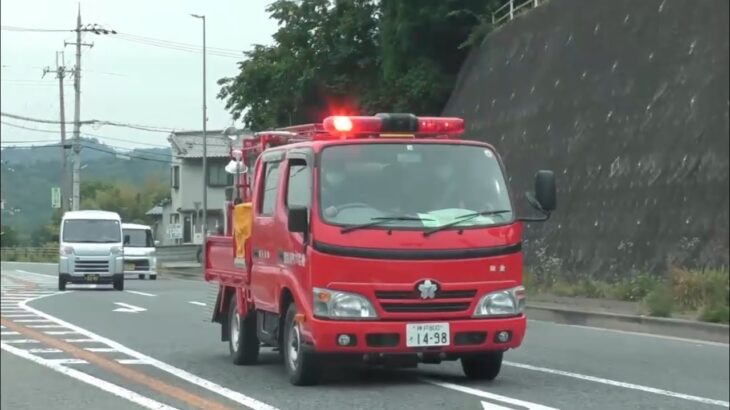 🚨消防団🚨消防車🚨走行動画🚨2連発🚨赤色灯🚨