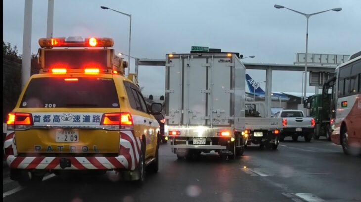 緊急車両走行シーン集 2025年前半