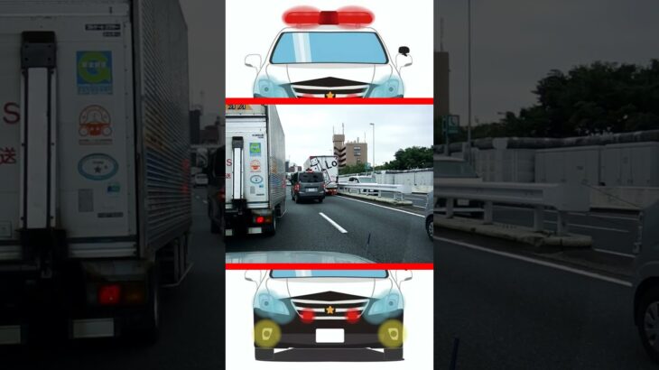 ワンボックスタイプの覆面パトカー🚓の緊急走行 2025.06.02