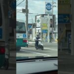 🚨警察官バイク2台🚨走行動画🚨兵庫県警🚨警察バイク🚨警察官🚨　#shorts