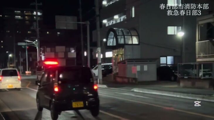 【救急・緊急走行】予備車運用中に、救急事案入電ハーモニックサイレン響かせ、緊急走行　救急春日部3緊急走行シーン