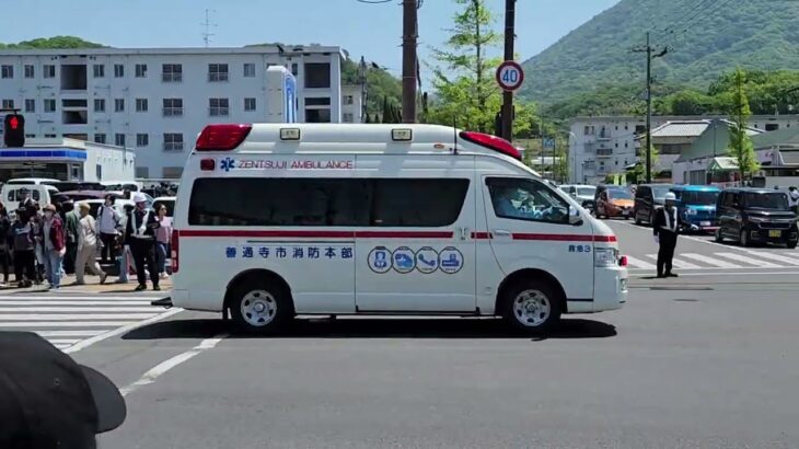 善通寺市消防本部 救急3緊急走行