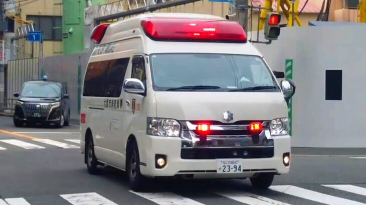 【大阪市消防局】北野病院前を緊急走行する救急車383