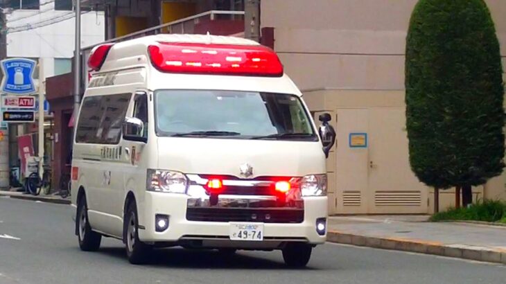 【大阪市消防局】中崎町を緊急走行する救急車397