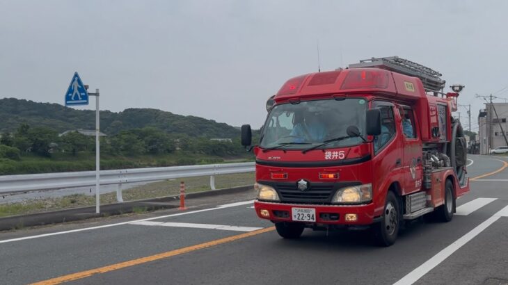 【消防車緊急走行】命を救うサイレンが響く！袋井5号車緊急走行！