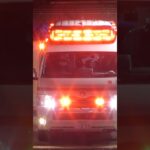 【緊急走行#7】 灘救急隊、救急指令！灘90緊急走行！！【神戸市消防局】#shorts  #緊急走行 ＃消防車 #救急車 #emergency #fire #救急車＃サイレン