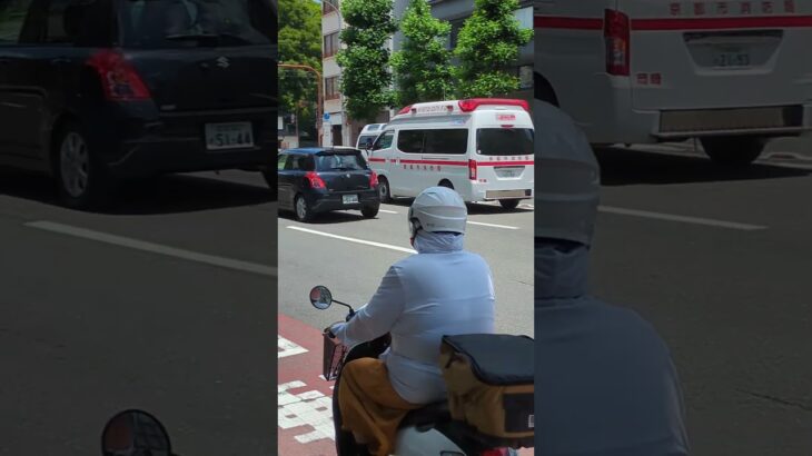 救急車緊急走行 9 #救急車 #緊急走行