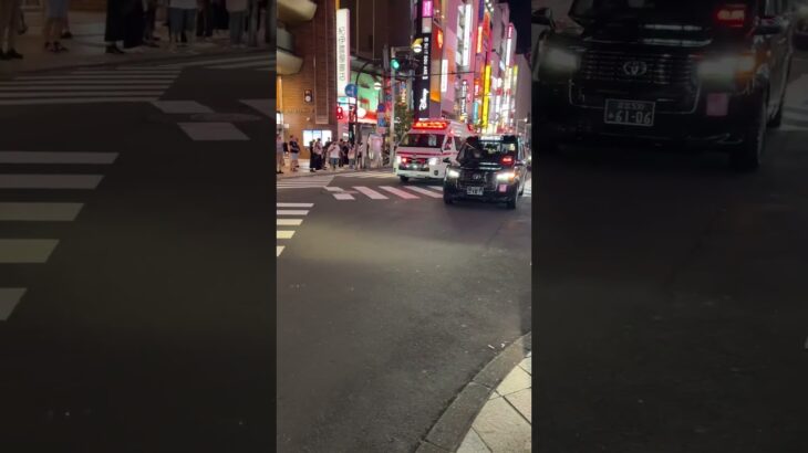 #救急車 #消防 #消防車 #消防車両 #緊急車 #緊急車両 #緊急出動#特殊#Ambulance#shorts#緊急走行#サイレン#119#110#はたらくくるま