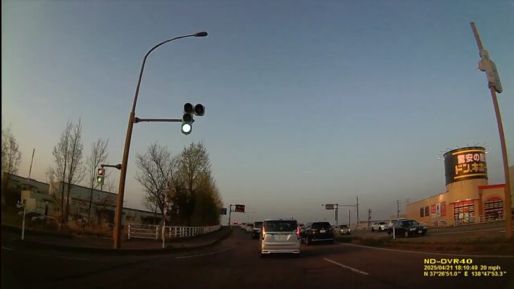 救急車、緊急走行！！連続赤信号無視！！　ドラレコ　EMER250421 180947