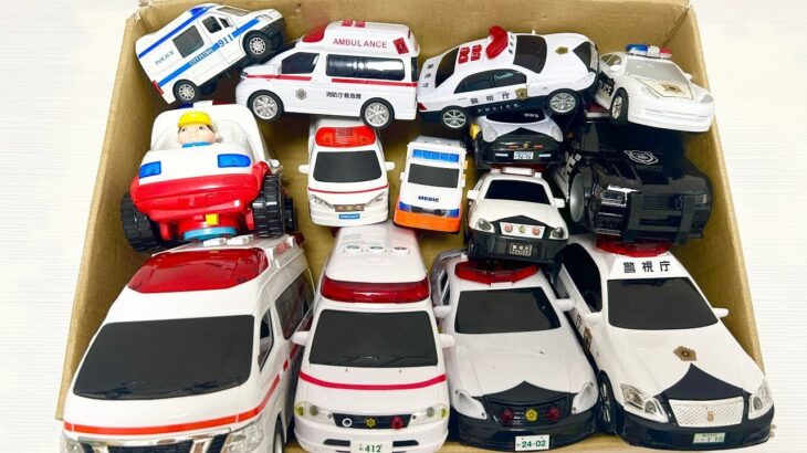 緊急車両ミニカー★救急車とパトカーが坂道走行です。サイレンありEmergency Mini Cars★Ambulance and Police Car Drive Uphill with Sirens