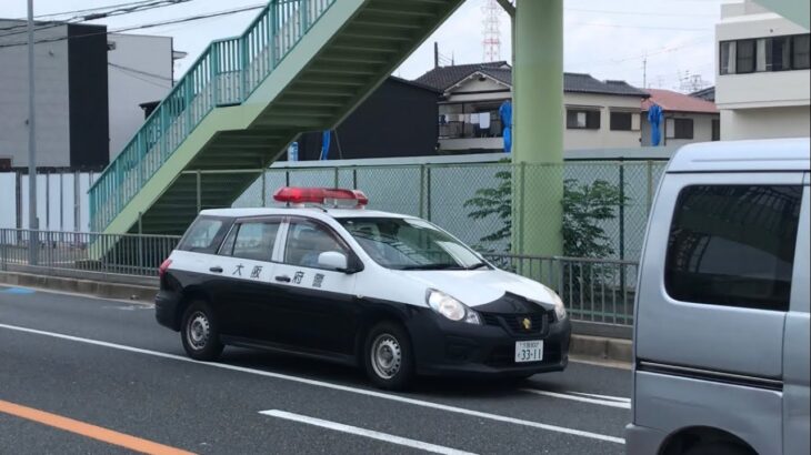 【緊急走行】大阪府警   日産NV150ADパトカー