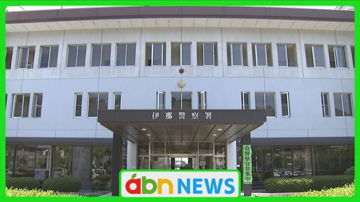緊急走行中の救急車がコンクリートの支柱に衝突　搬送中のけが人に影響なし（abnニュース　2025.06.24）