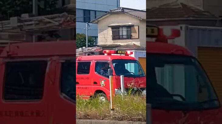 【緊急走行】久留米広域消防本部　ポンプ車　その他火災出動 #消防署 #firefighter