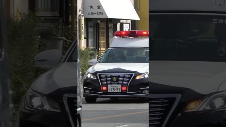 【緊急走行#】パトカー緊急走行！！！本編にて！！！#shorts #パトカー#警察