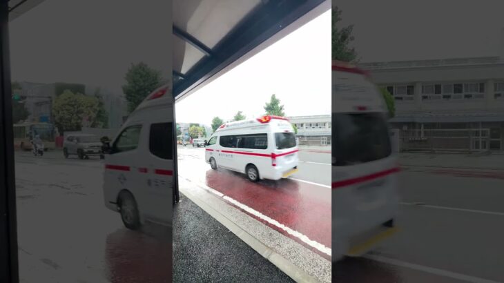 救急車緊急走行！#shorts #救急車 #緊急車両