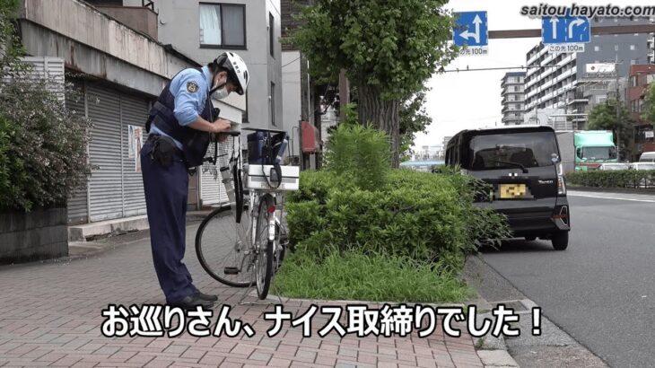 【私も行っちゃえ！】左折矢印信号が消えてかなり経ってから強引に左折した悪質な女性ドライバーが信号無視で警察官に捕まる瞬間！